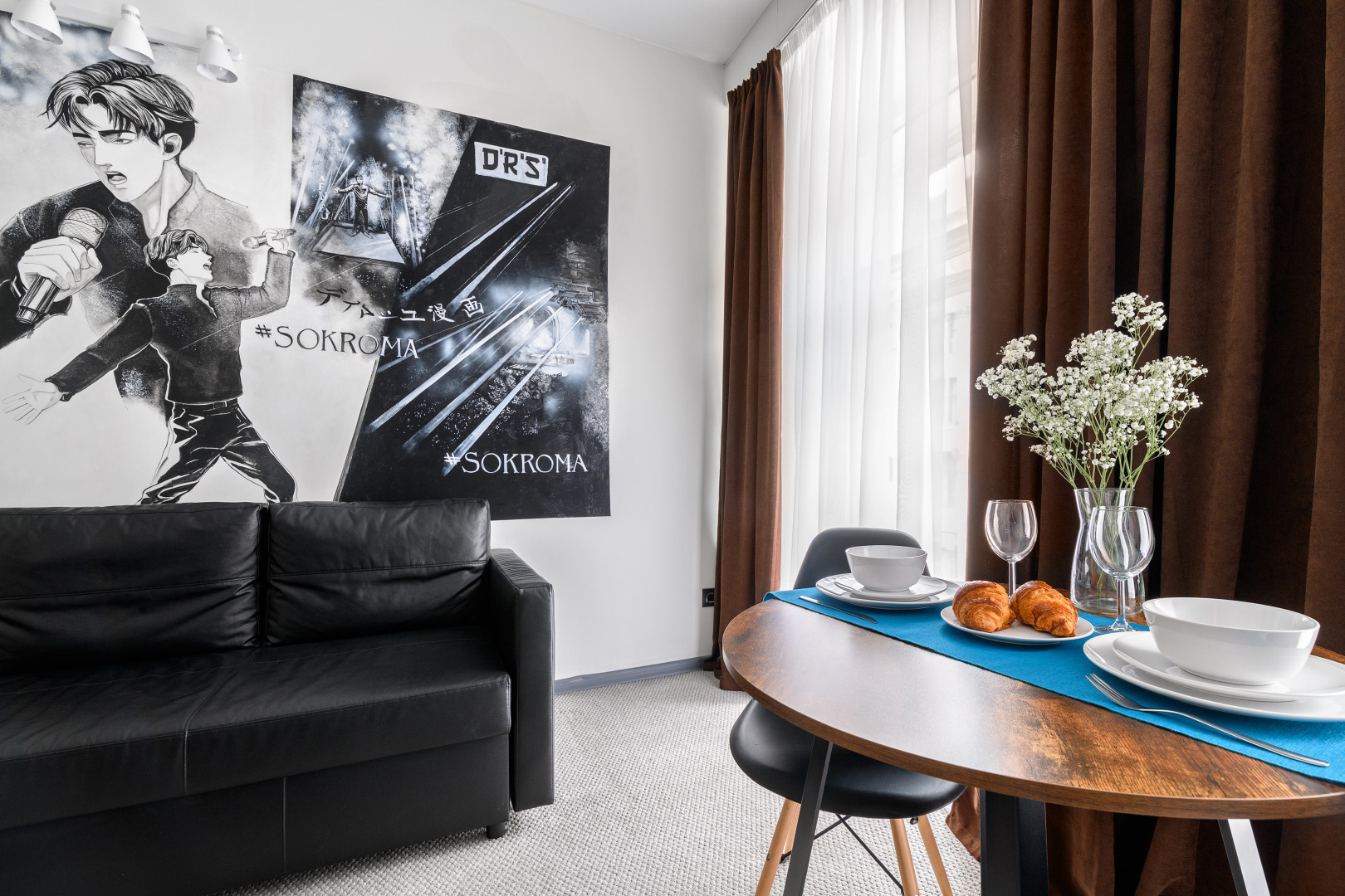 Отель Sokroma Вау