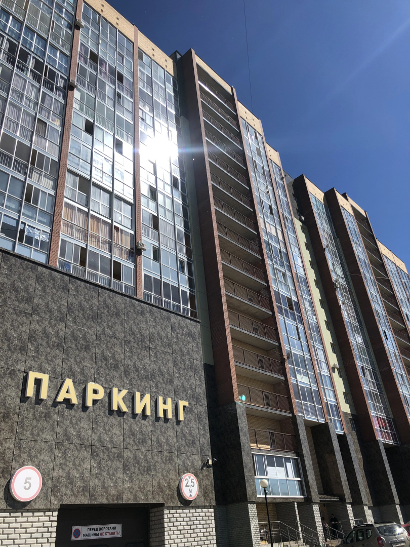 Квартира Уютно