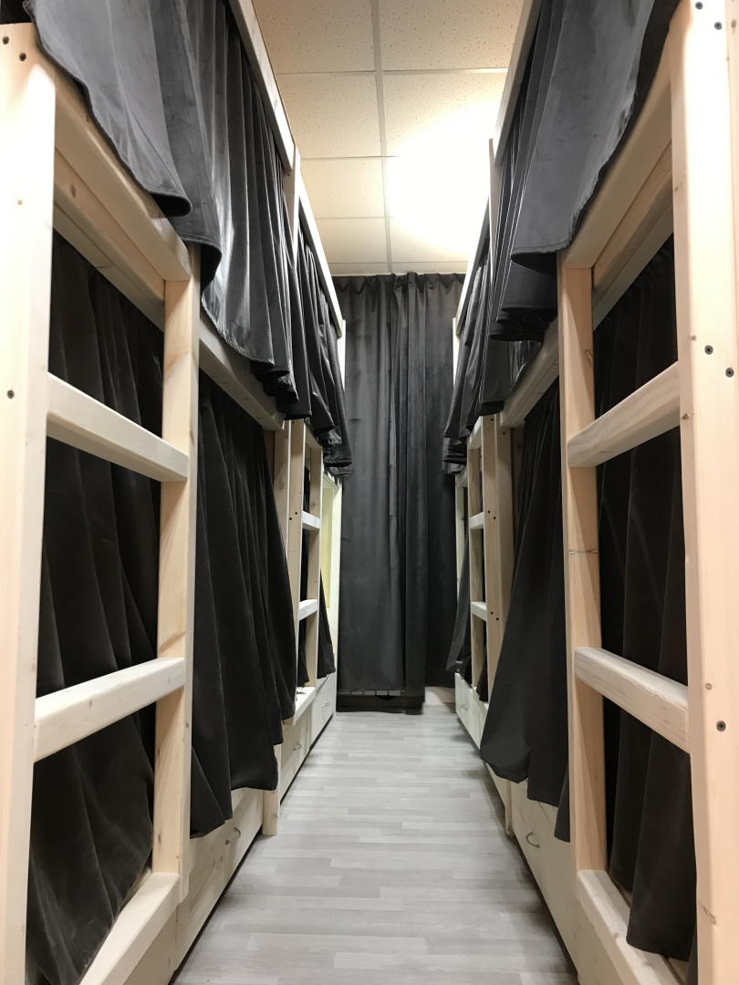 Хостел Космос