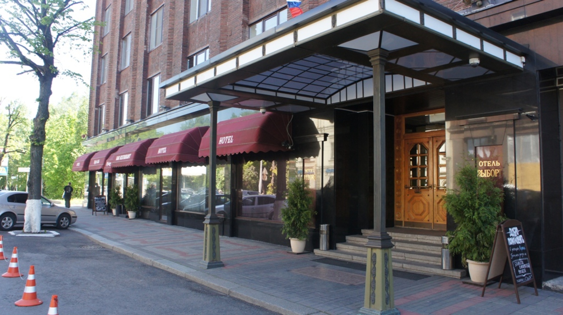 Отель Выборг