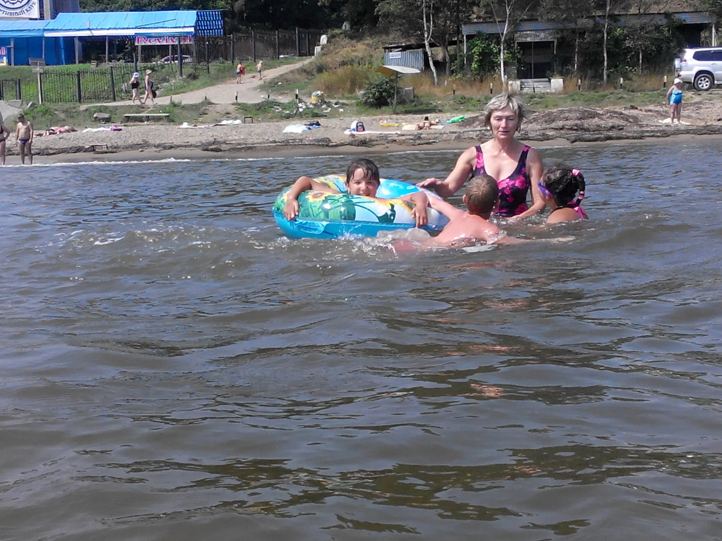 База Отдыха Афродита