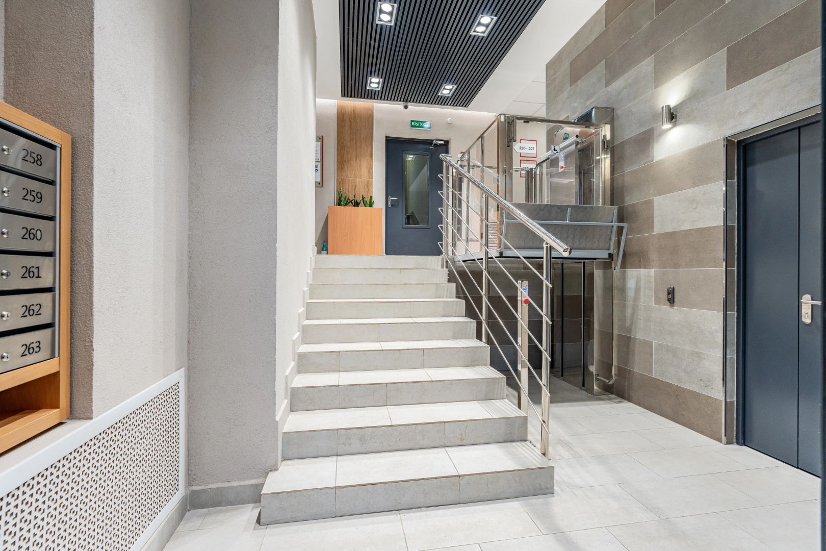 Квартира Merino Home Lumo