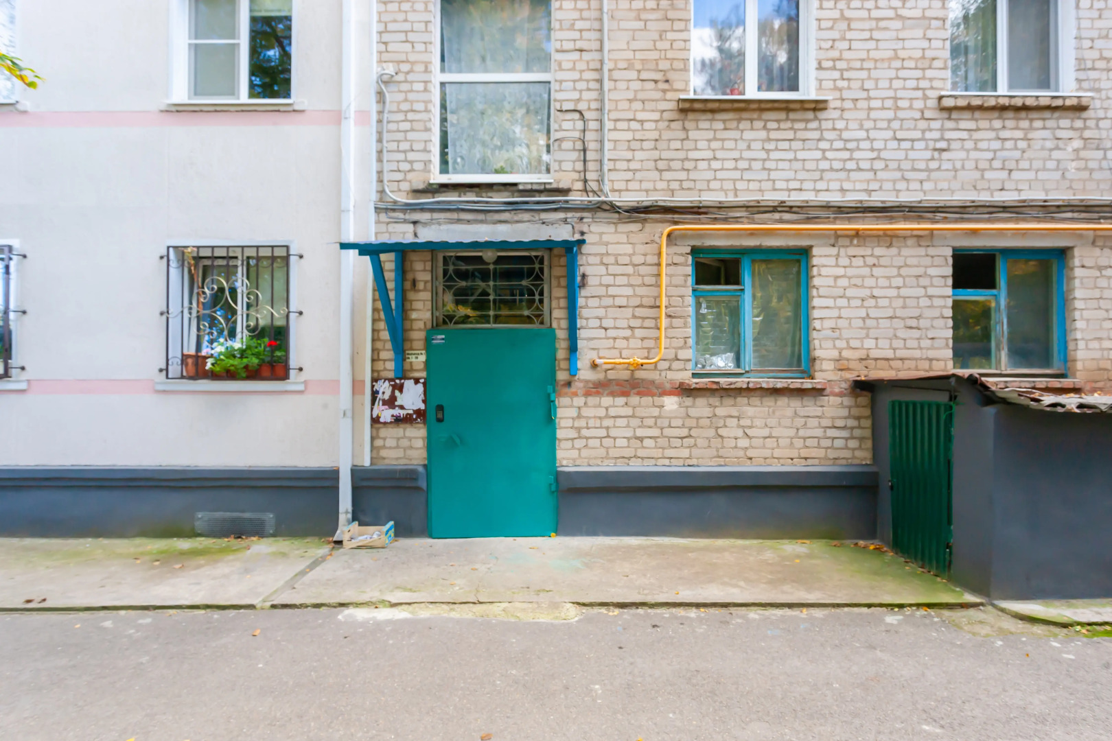 Квартира с Новым Ремонтом