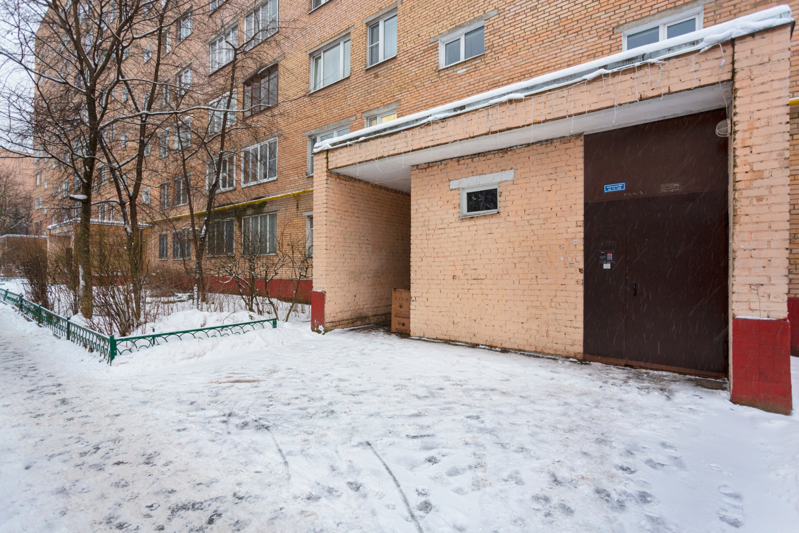 Квартира 3х комнатная квартира на Пацаева