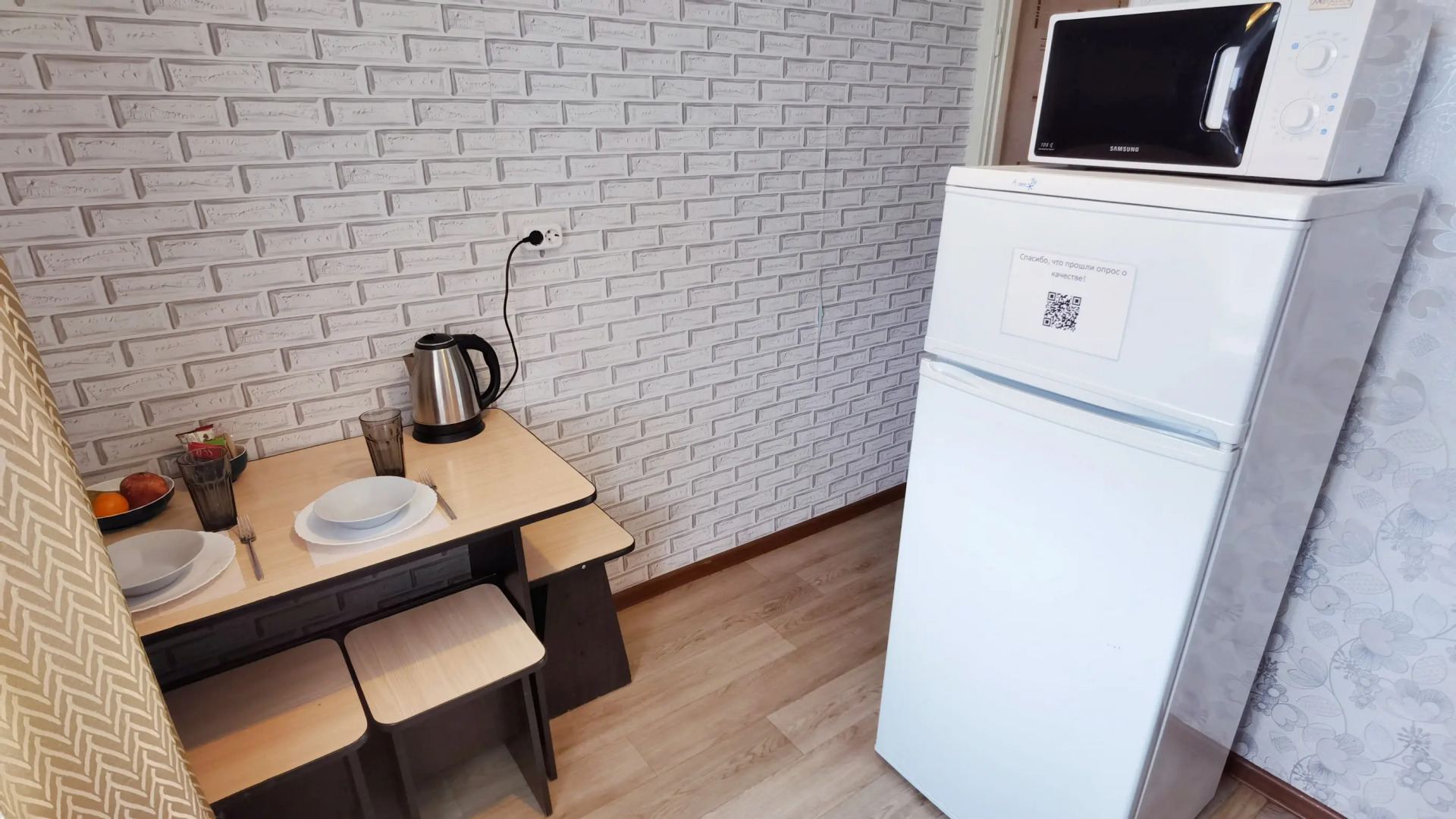 Апартаменты Комфортная 1комнатная квартира возле Байкала