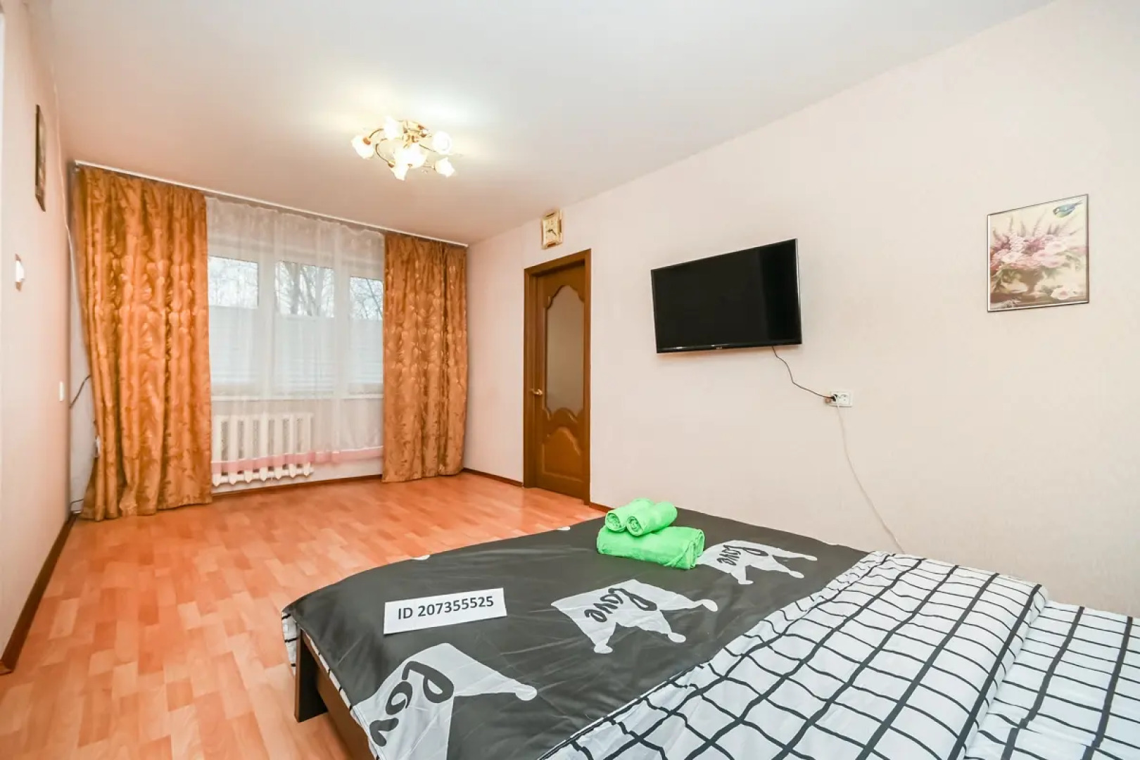 Апартаменты на улице Мясищева 18