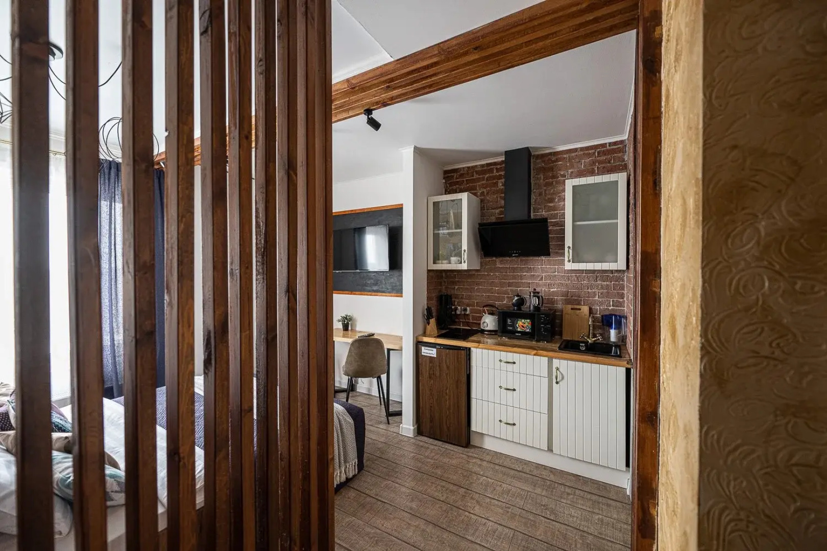 Апартаменты Пять Звёзд Минимализм