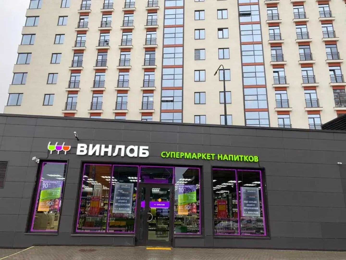 Апартаменты Петербург Салют