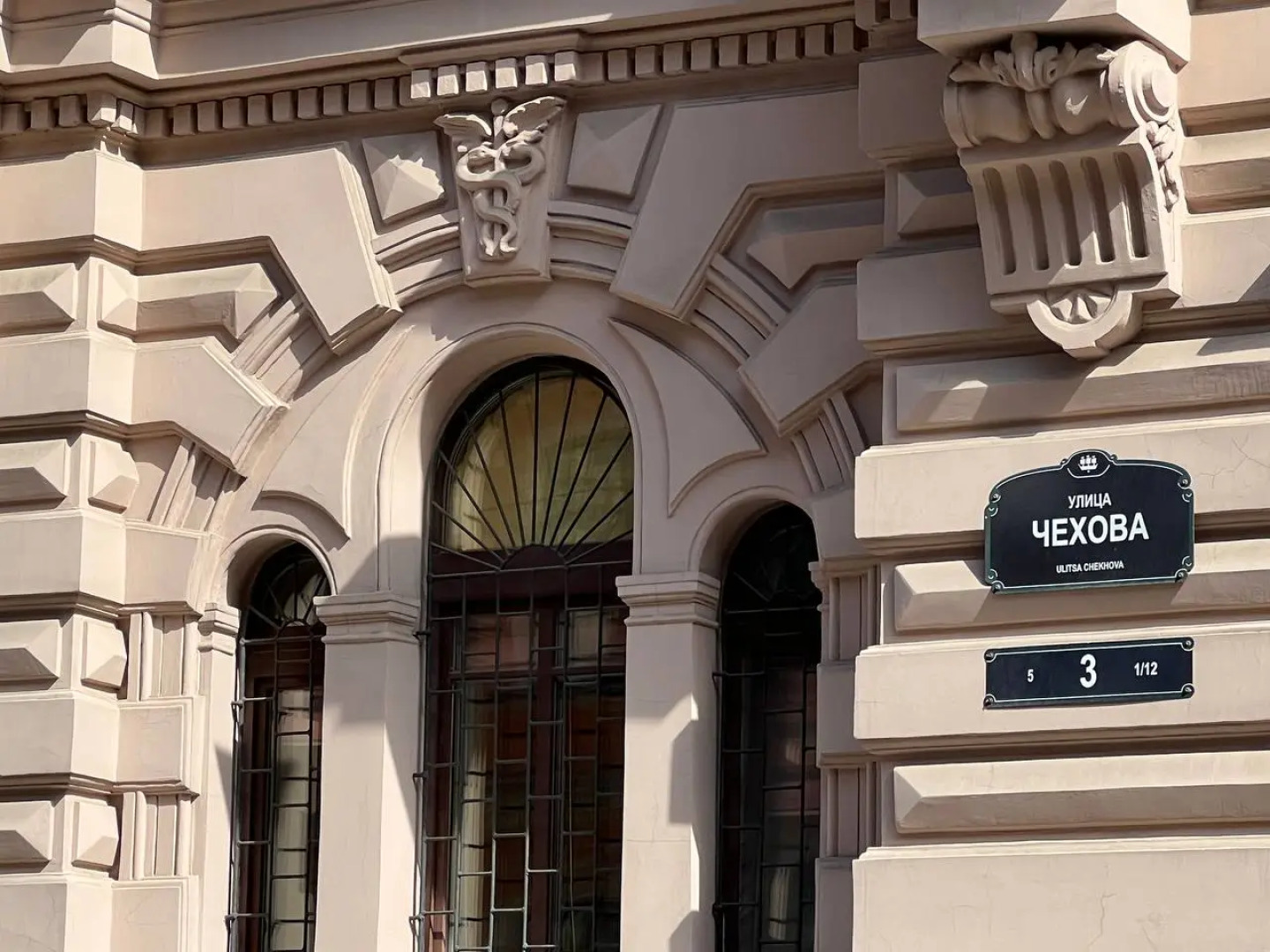 Квартира Gloria