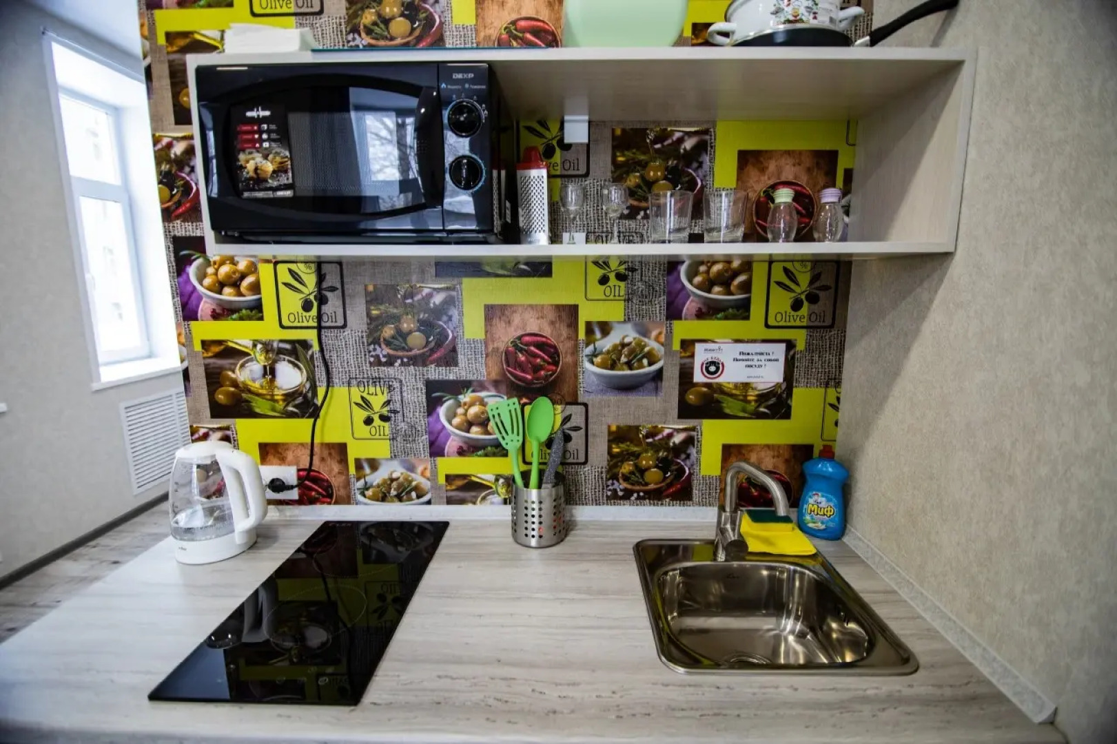 Апартаменты в Барнауле на Красноармейском