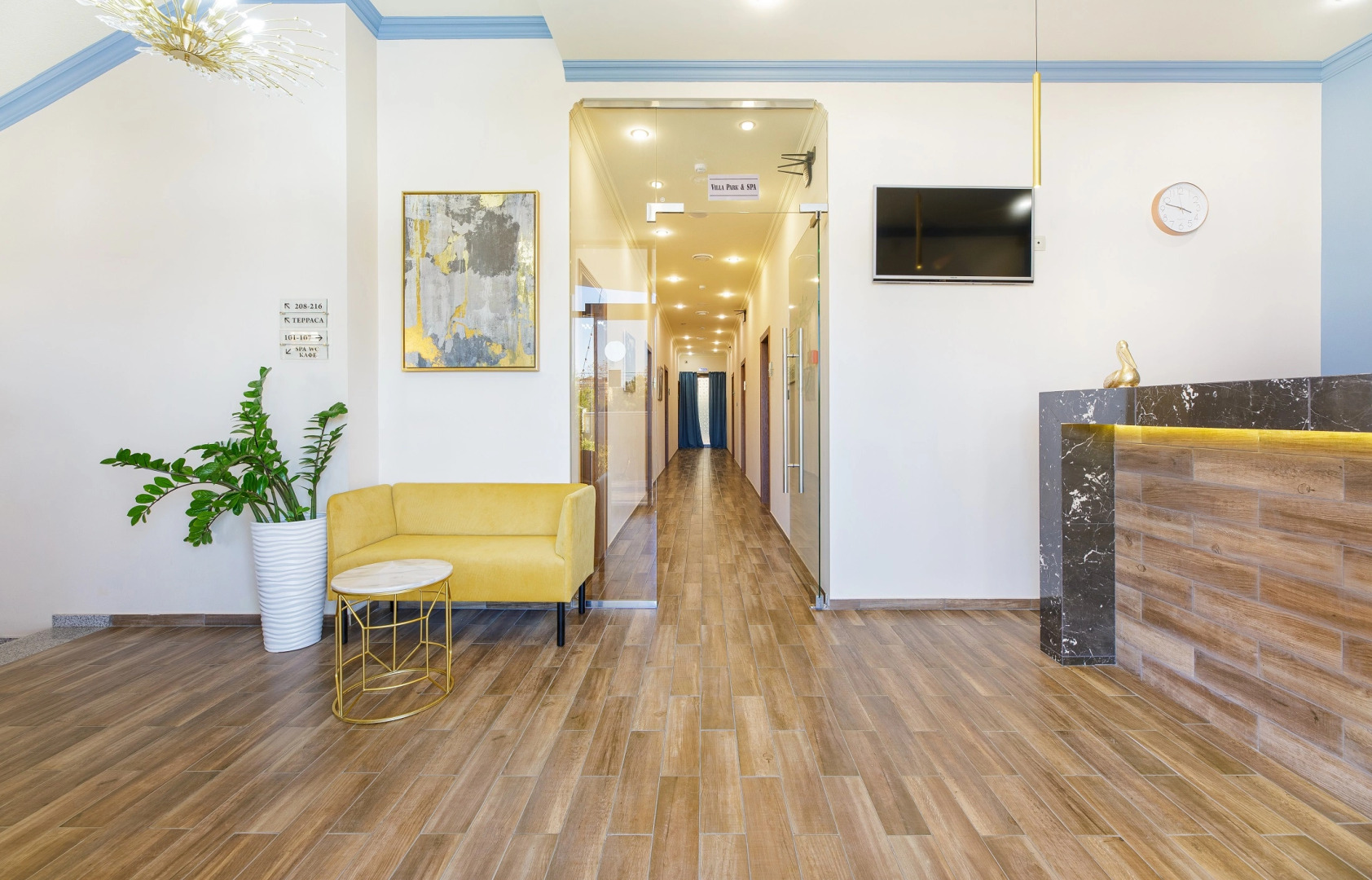 Гостевой дом Вилла Парк