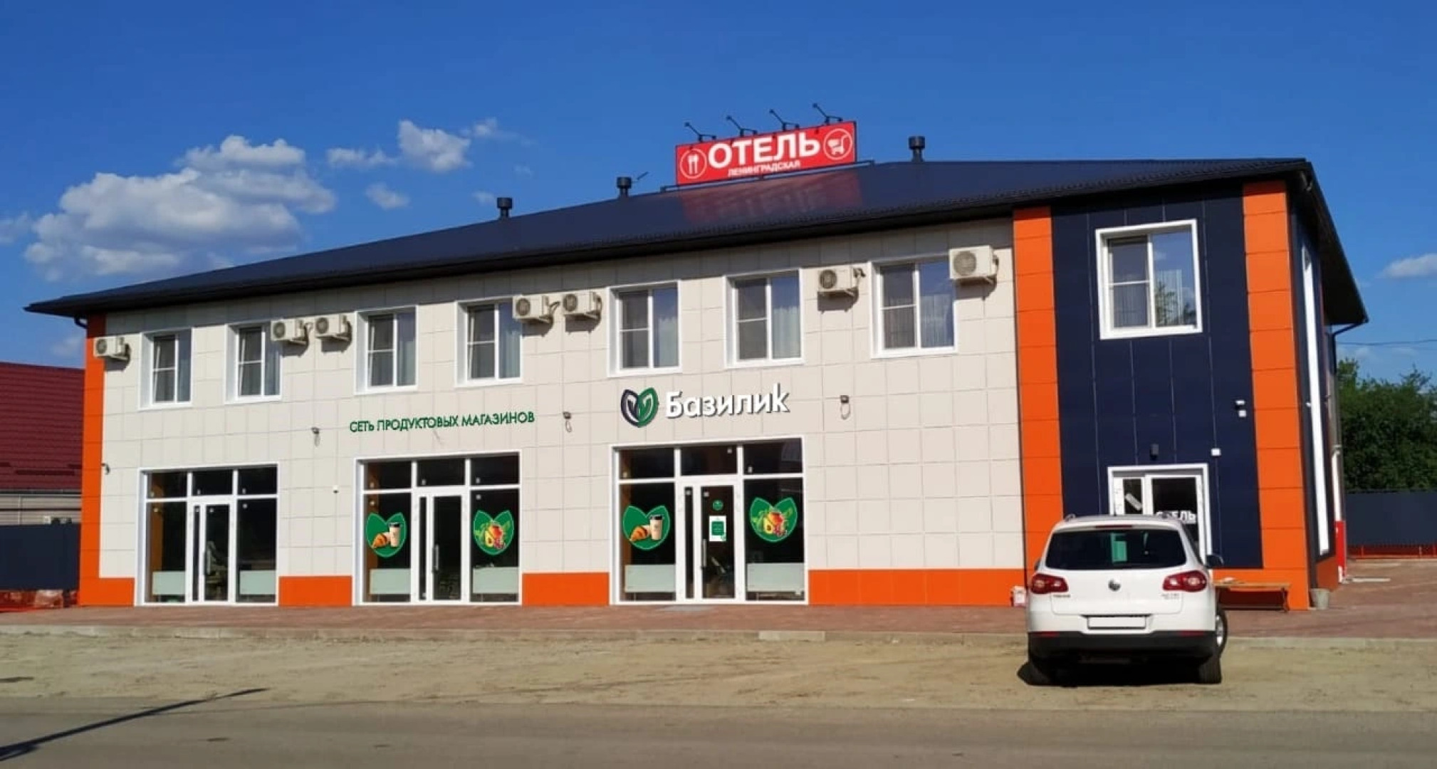 Отель  Ленинградская