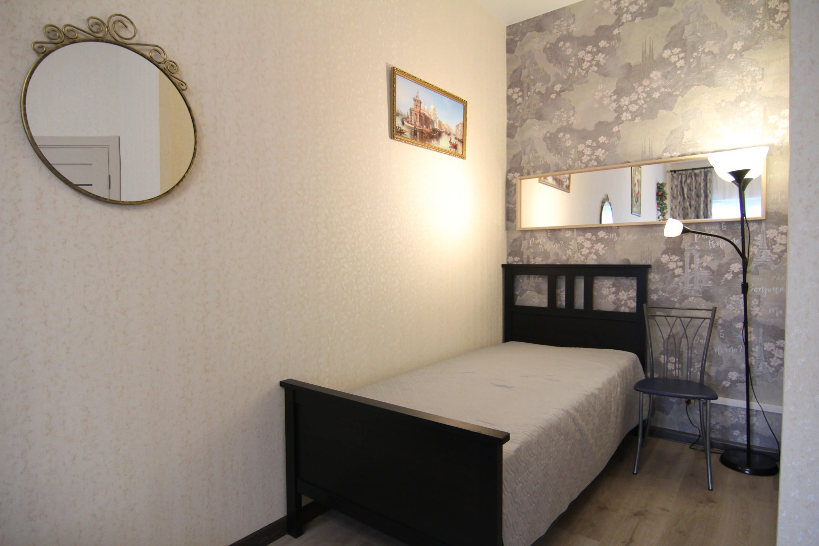 Квартира Парковой Ул Д6