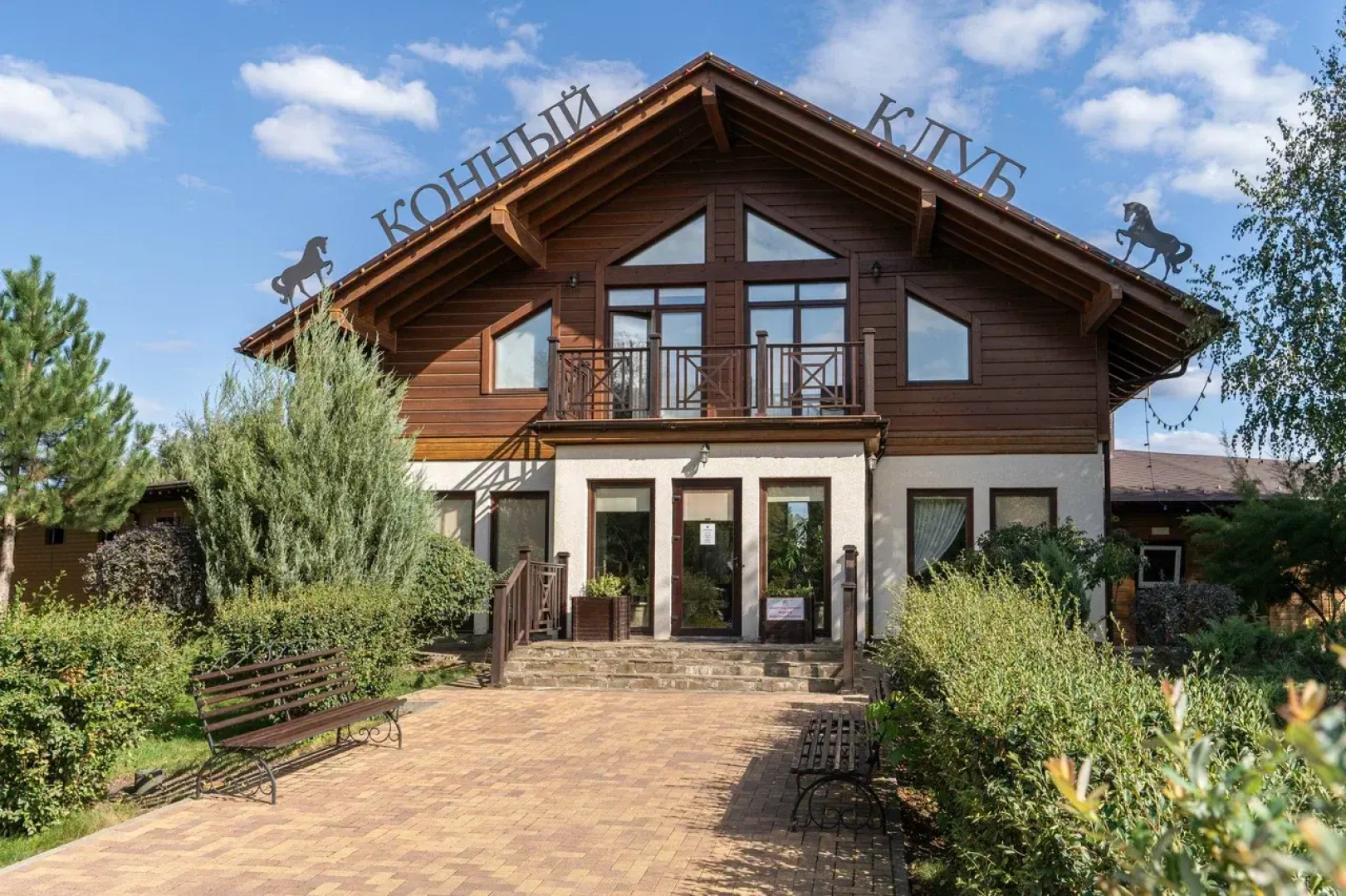 Отель Усадьба Фамилия