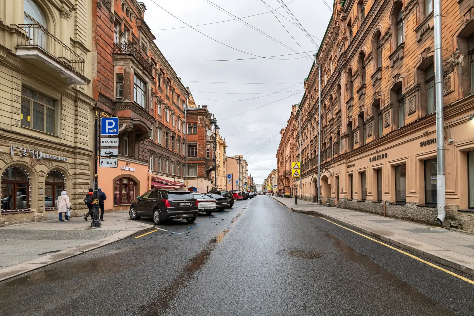 Квартира Magic Petersburg на Невском-Рубинштейна