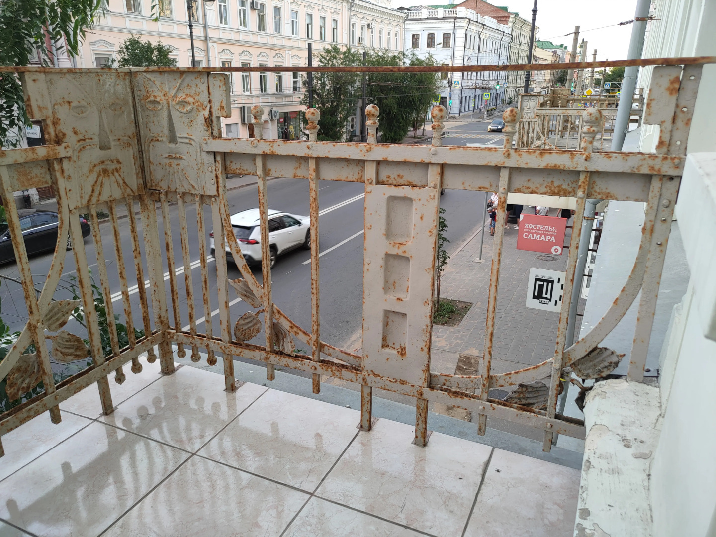 Хостелы Рус Самара