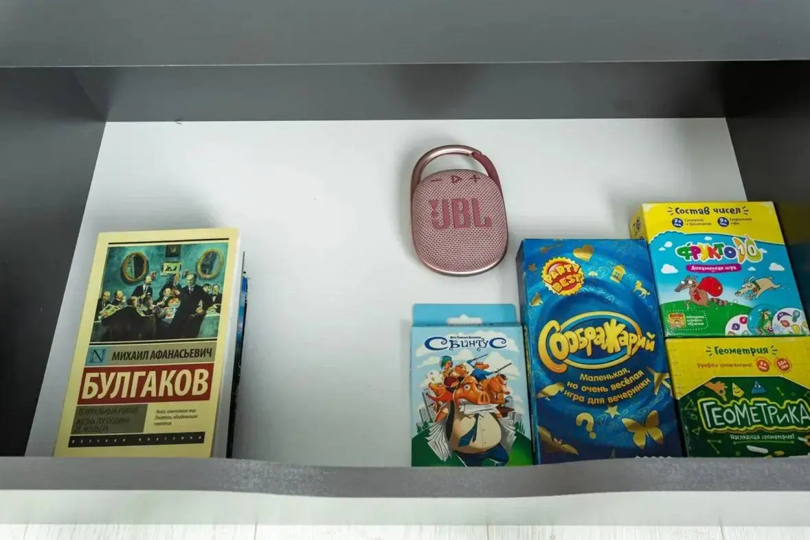 Частный дом Chill House X