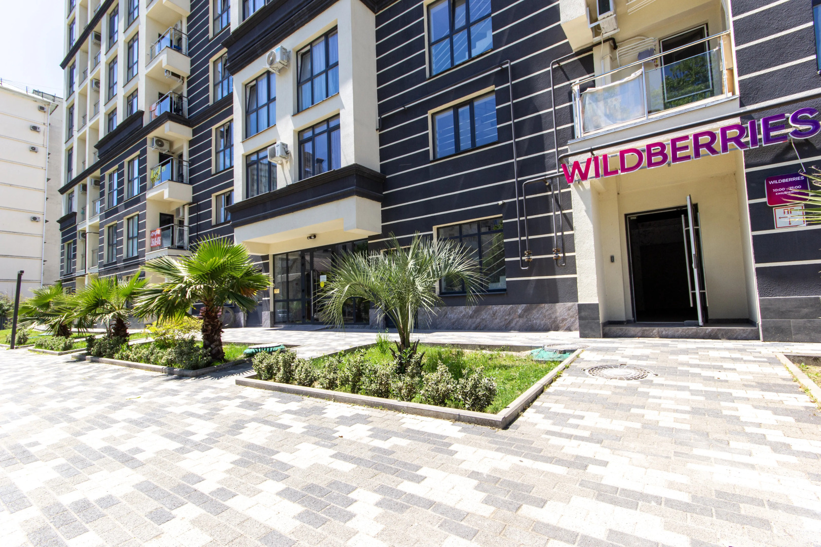 Апартаменты Кроличья нора