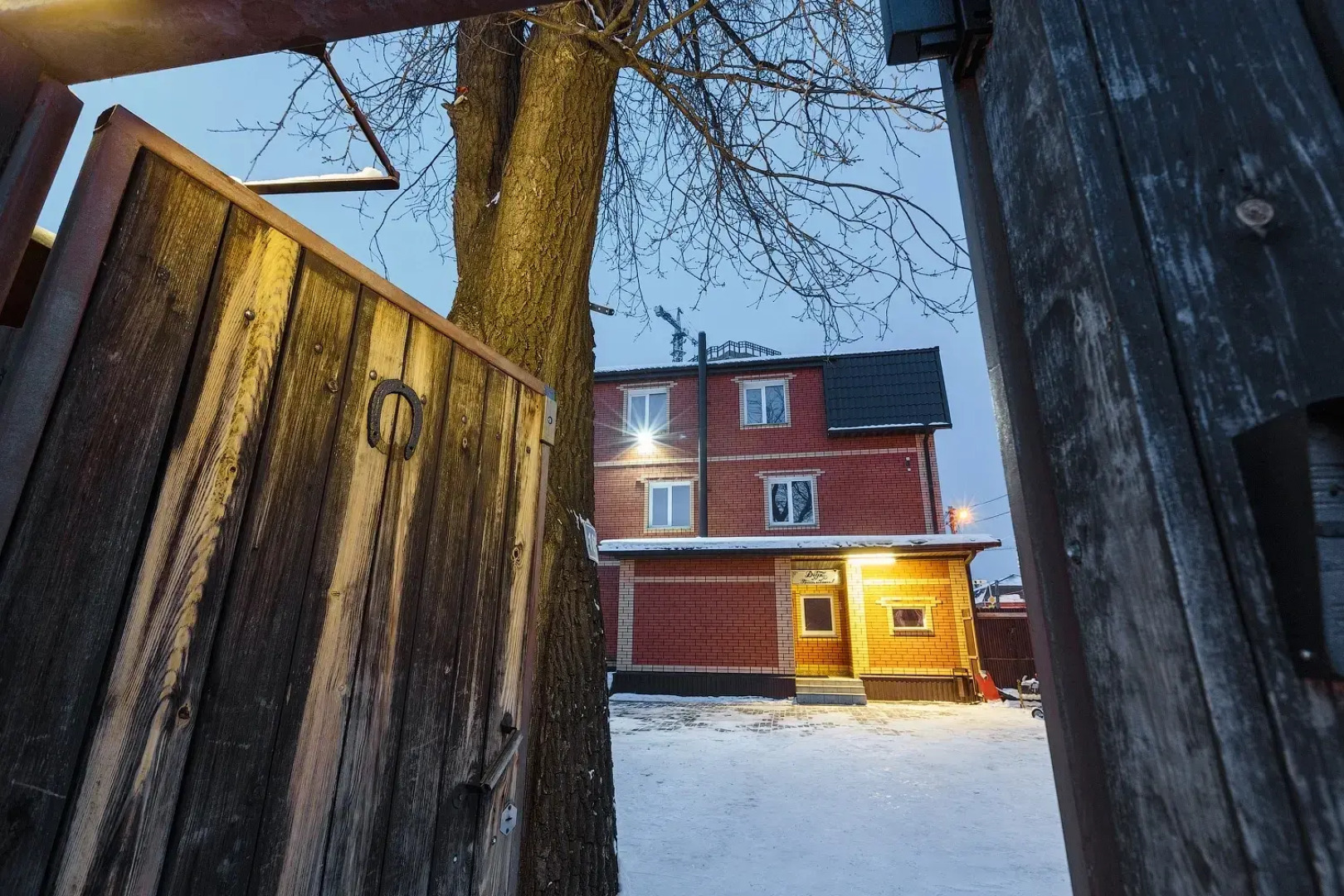 Меблированные комнаты Талисман