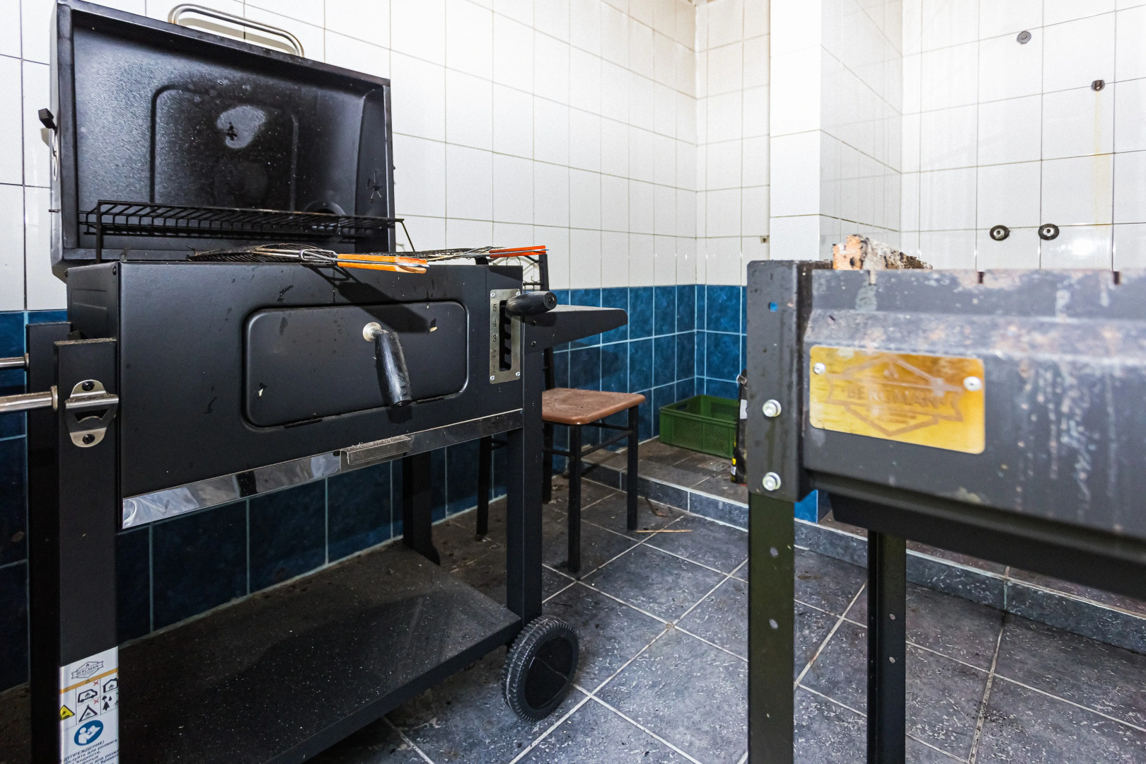 База отдыха ВитТех