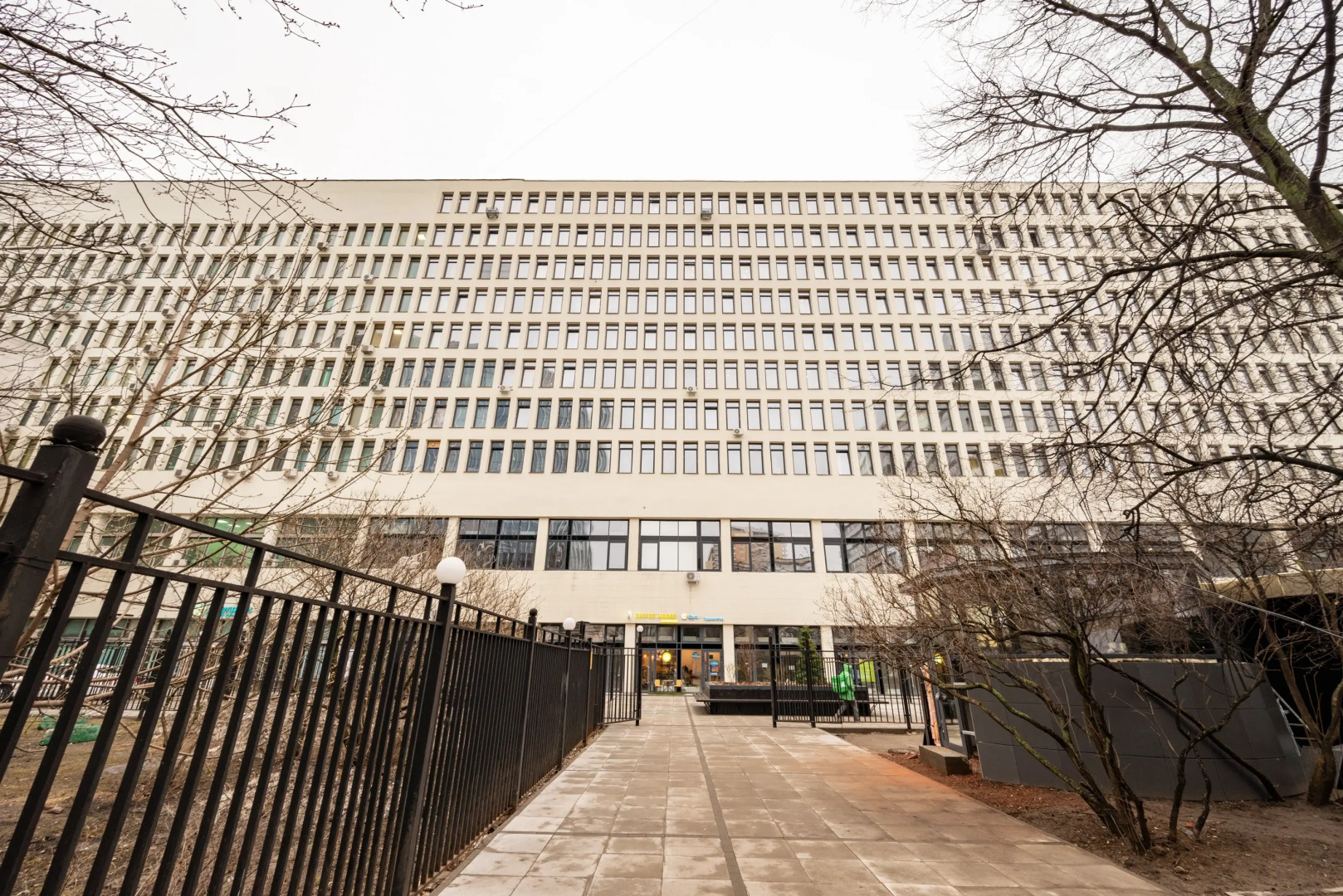 Апартаменты   WonderHouse  Вернадского