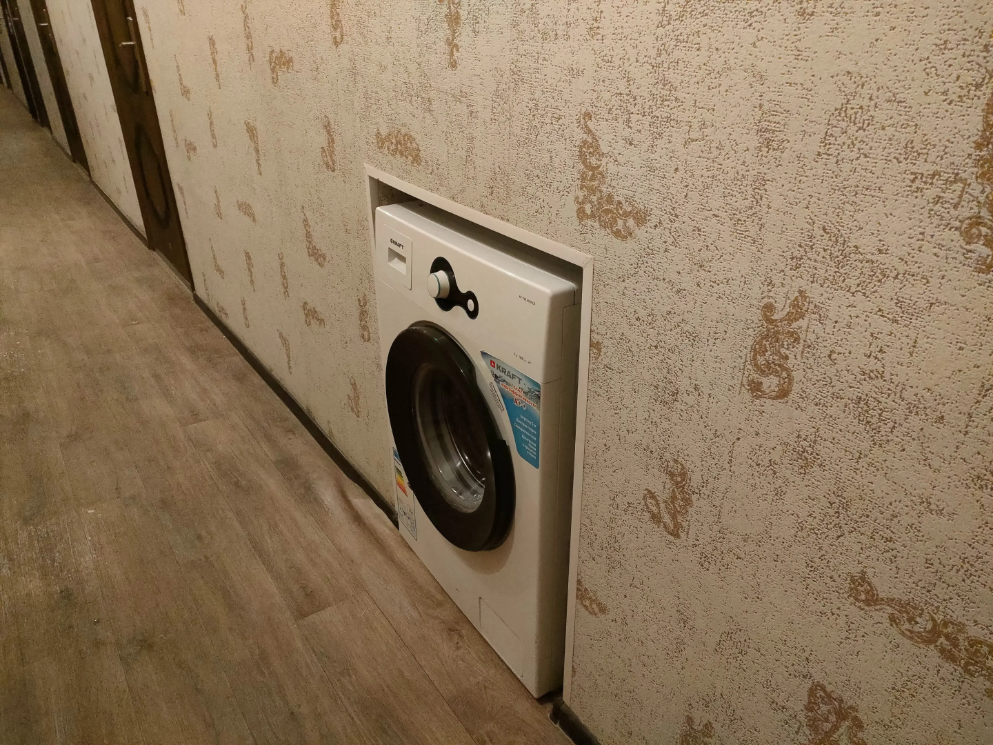 Меблированные комнаты Apart-rooms on Zagorodny