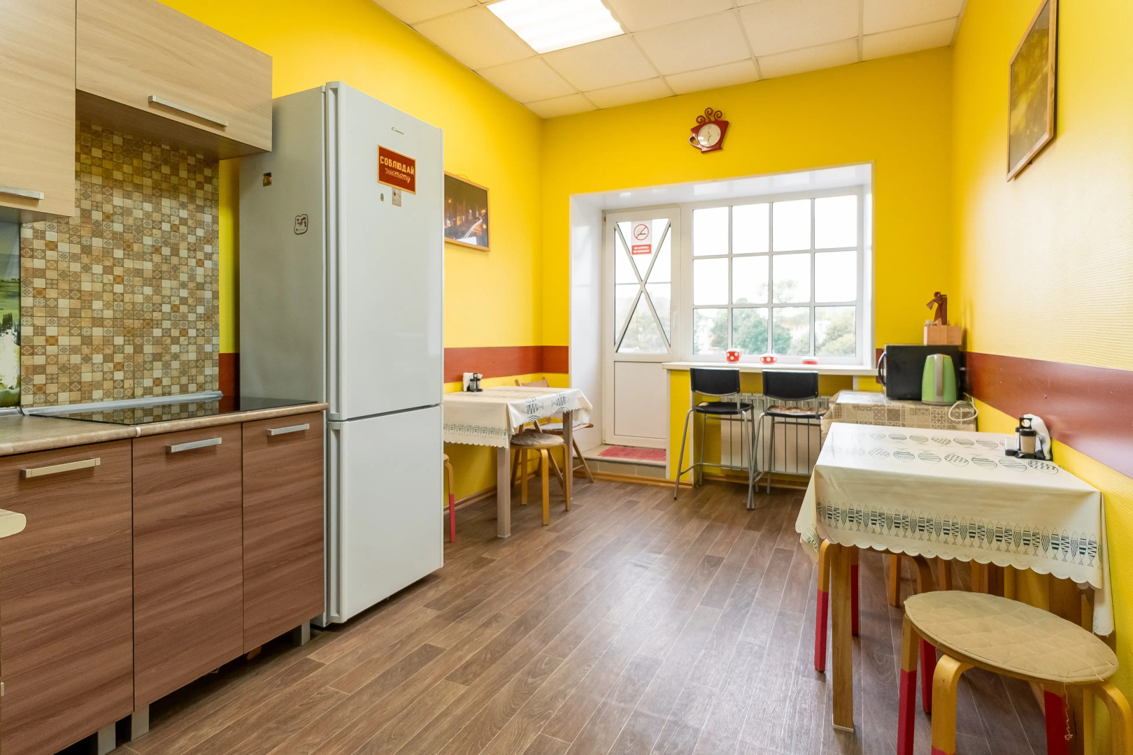 Хостел Удача