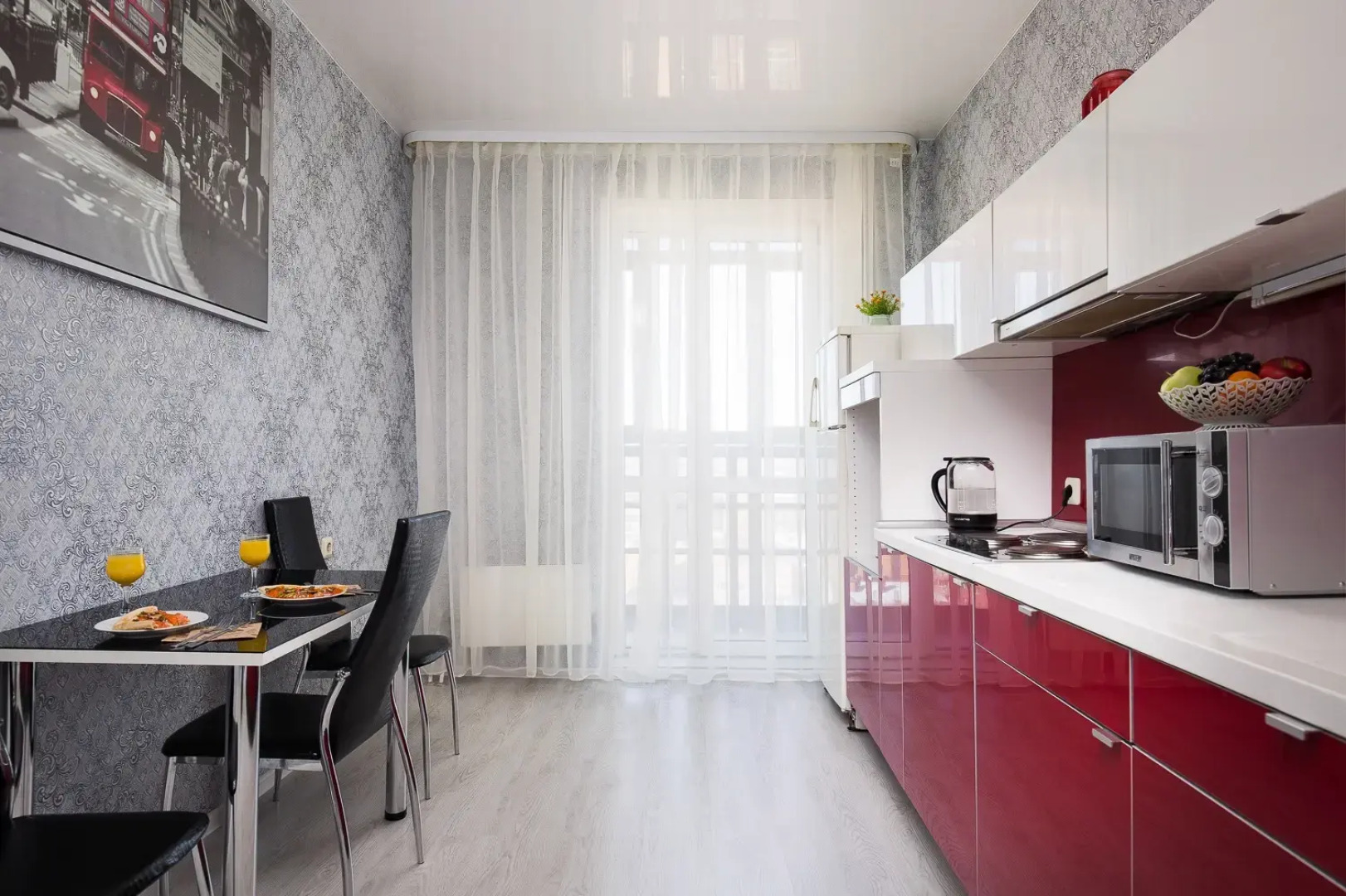 Апартаменты At HOME