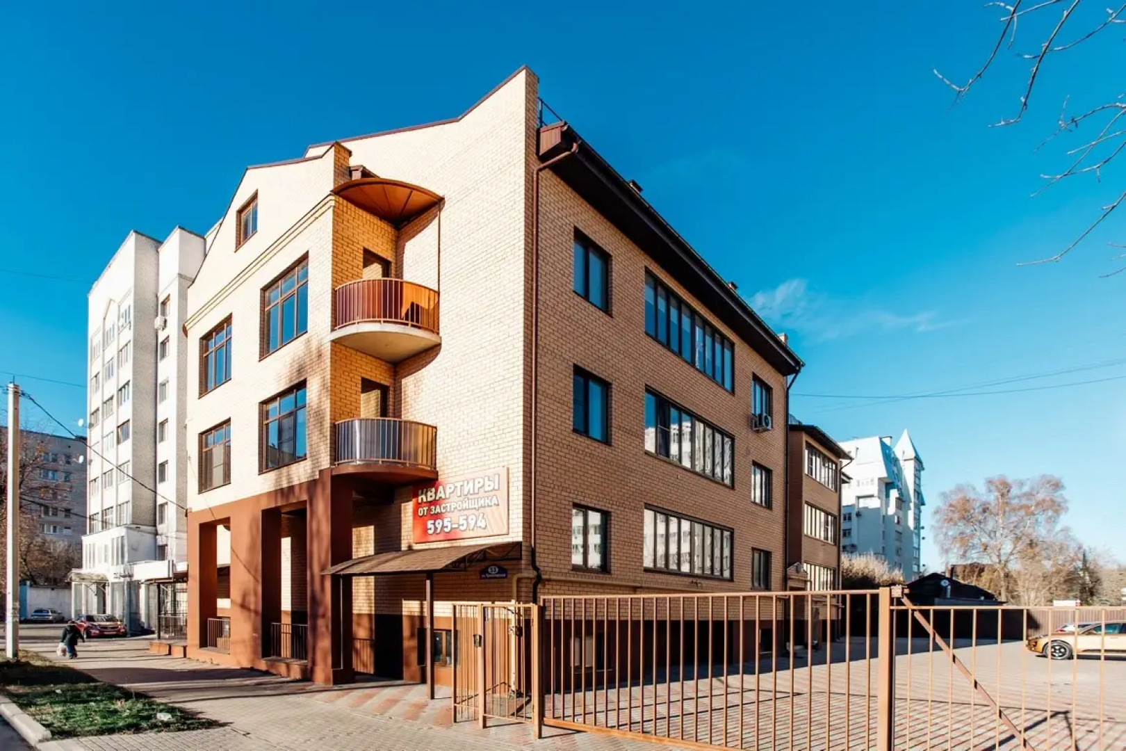 Апартаменты на Пролетарской 53