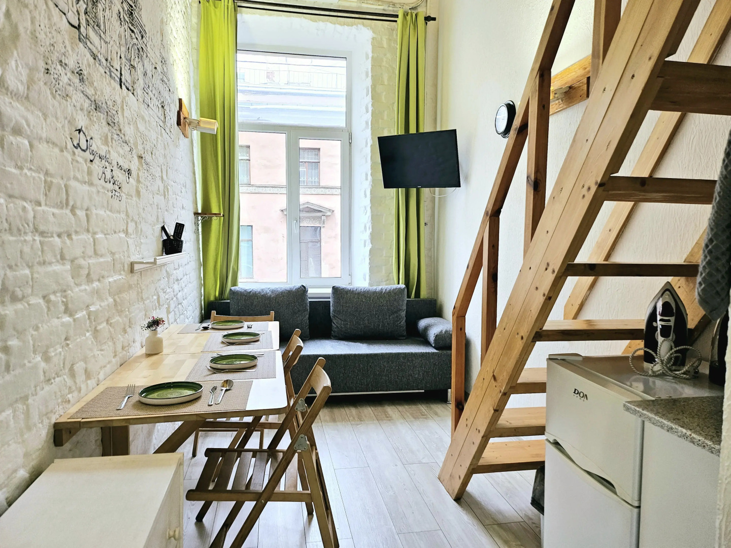 Квартира #1 Бон Апарт на Казанской