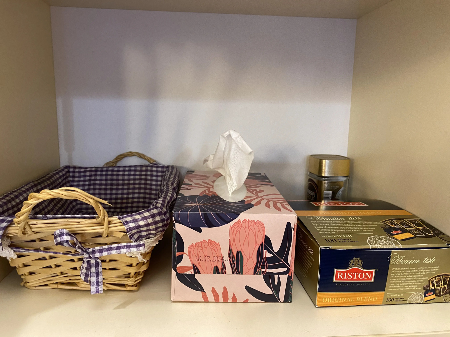 Квартира на Университетской 5/4