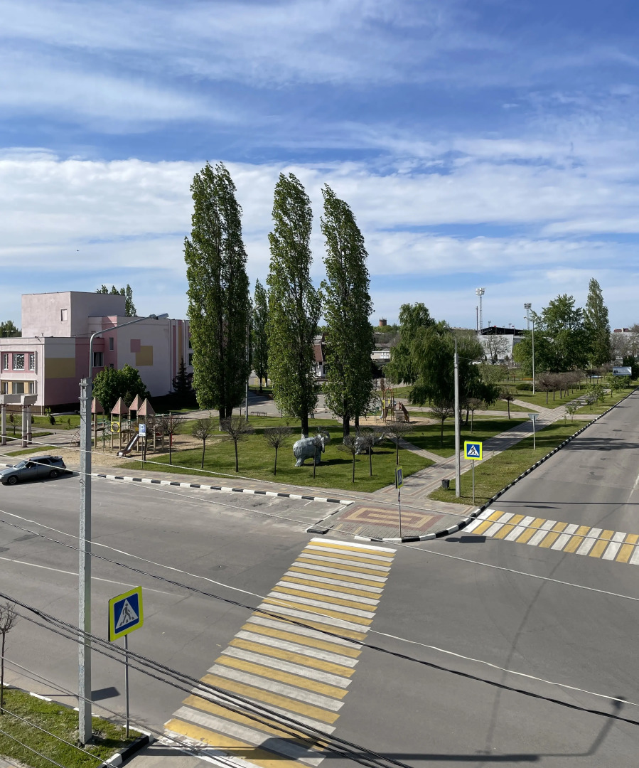 Отель Радуга