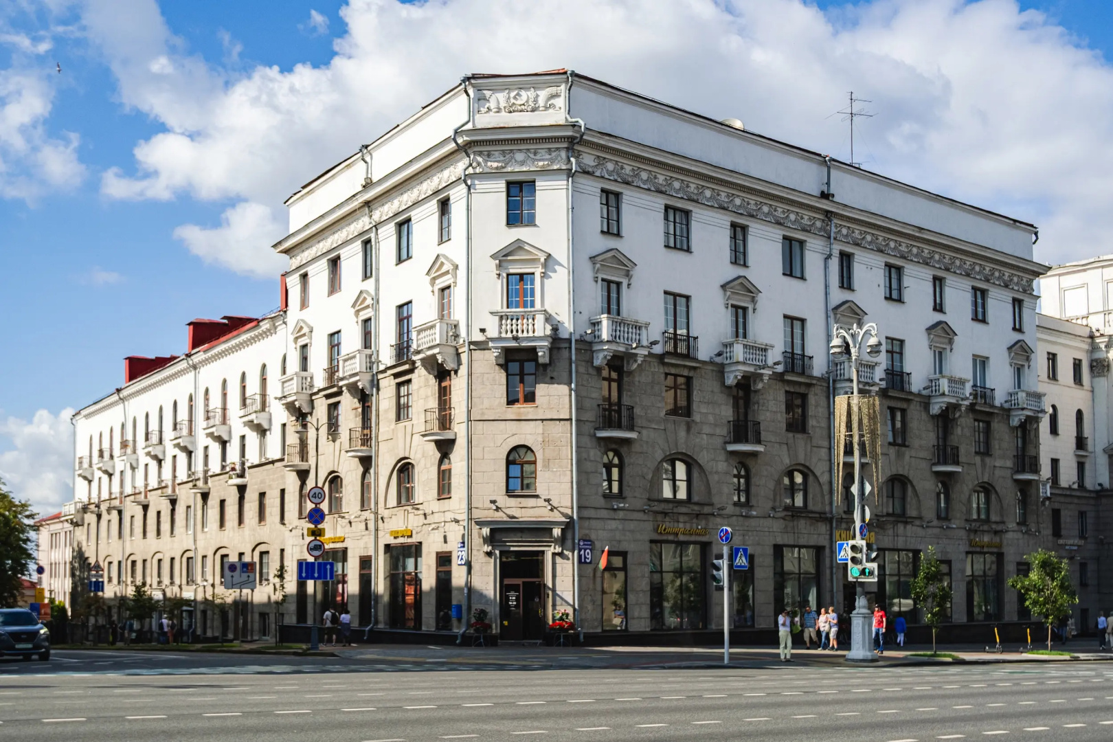 Апартаменты Сердце Минска