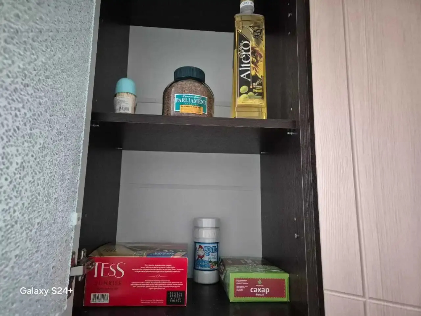 Квартира на Куйбышева 59