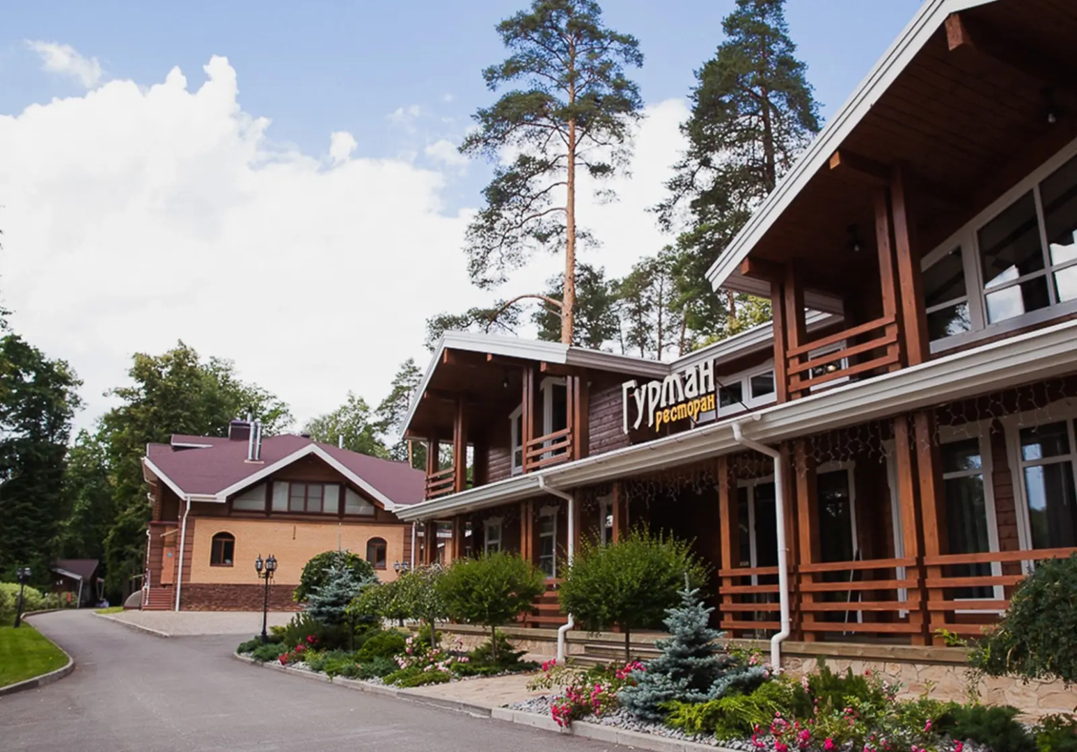 Жемчужина Золотого Кольца