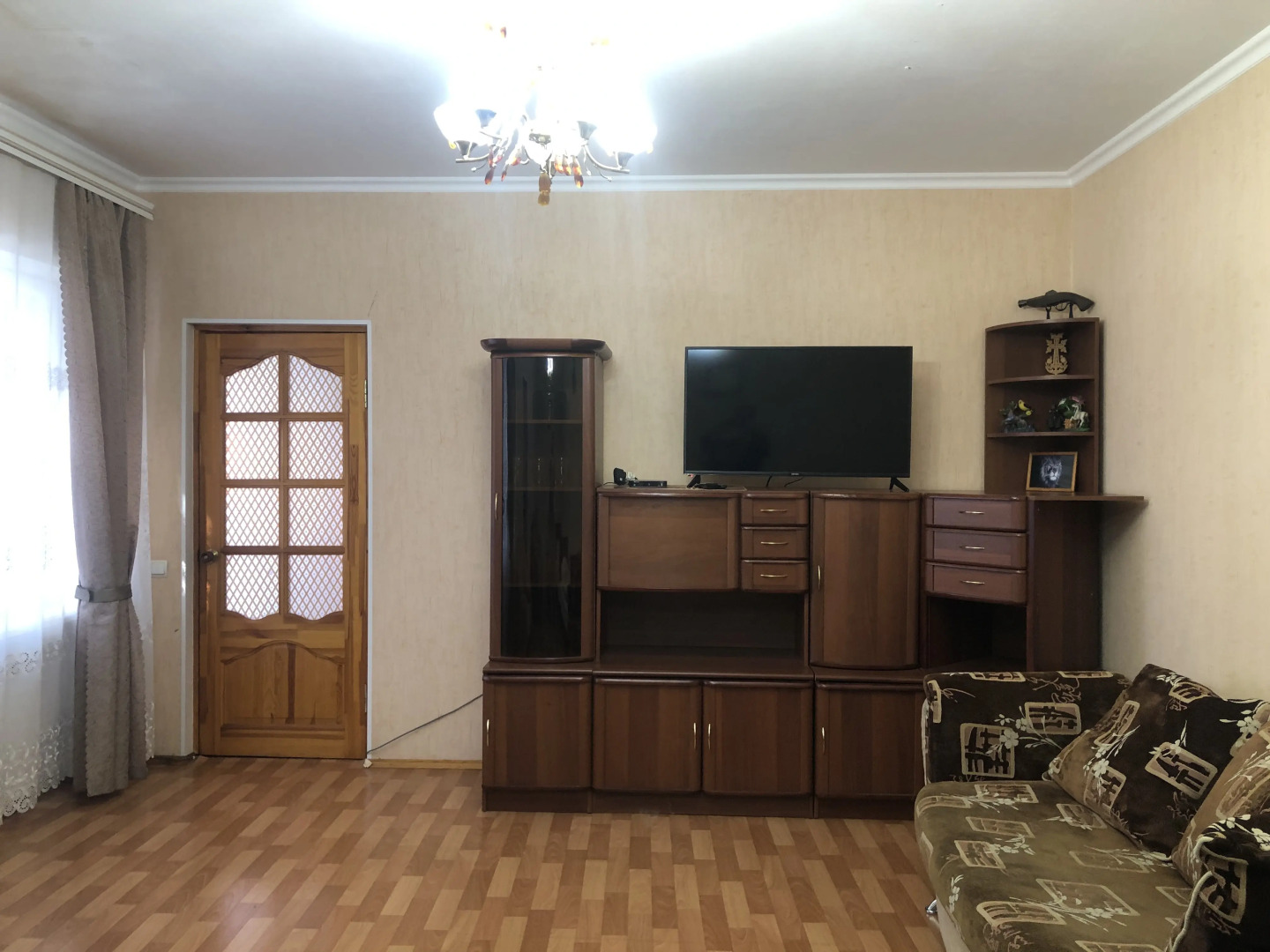 Гостевой Дом Holiday Home