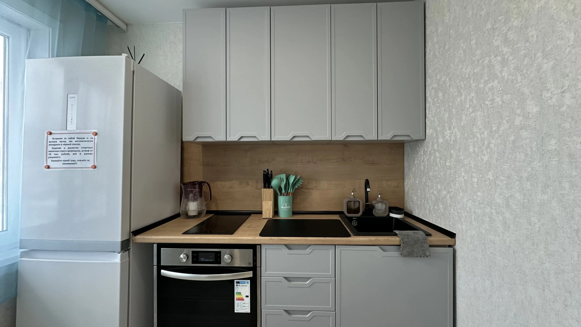 Квартира Видовая однокомнатная посуточно в центре города