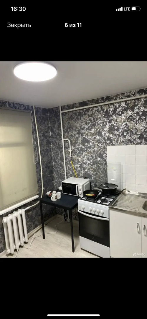 Квартира Уютная квартира в центре города