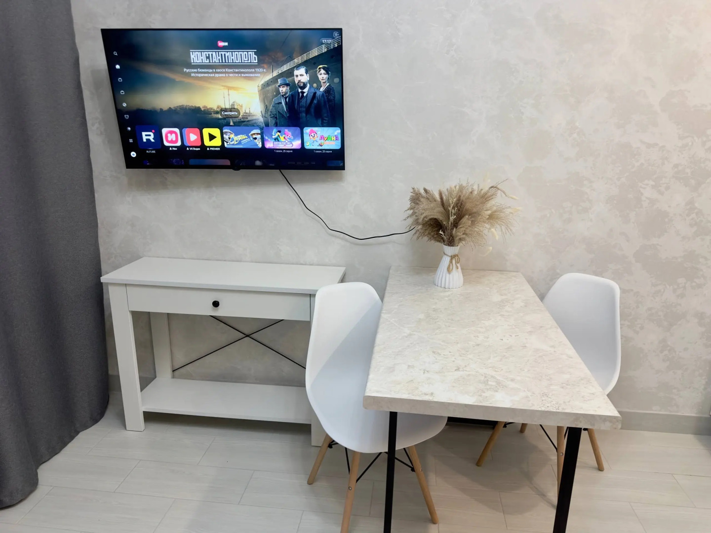 Квартира Уютная рядом с аэропортом в центре города Иркутска