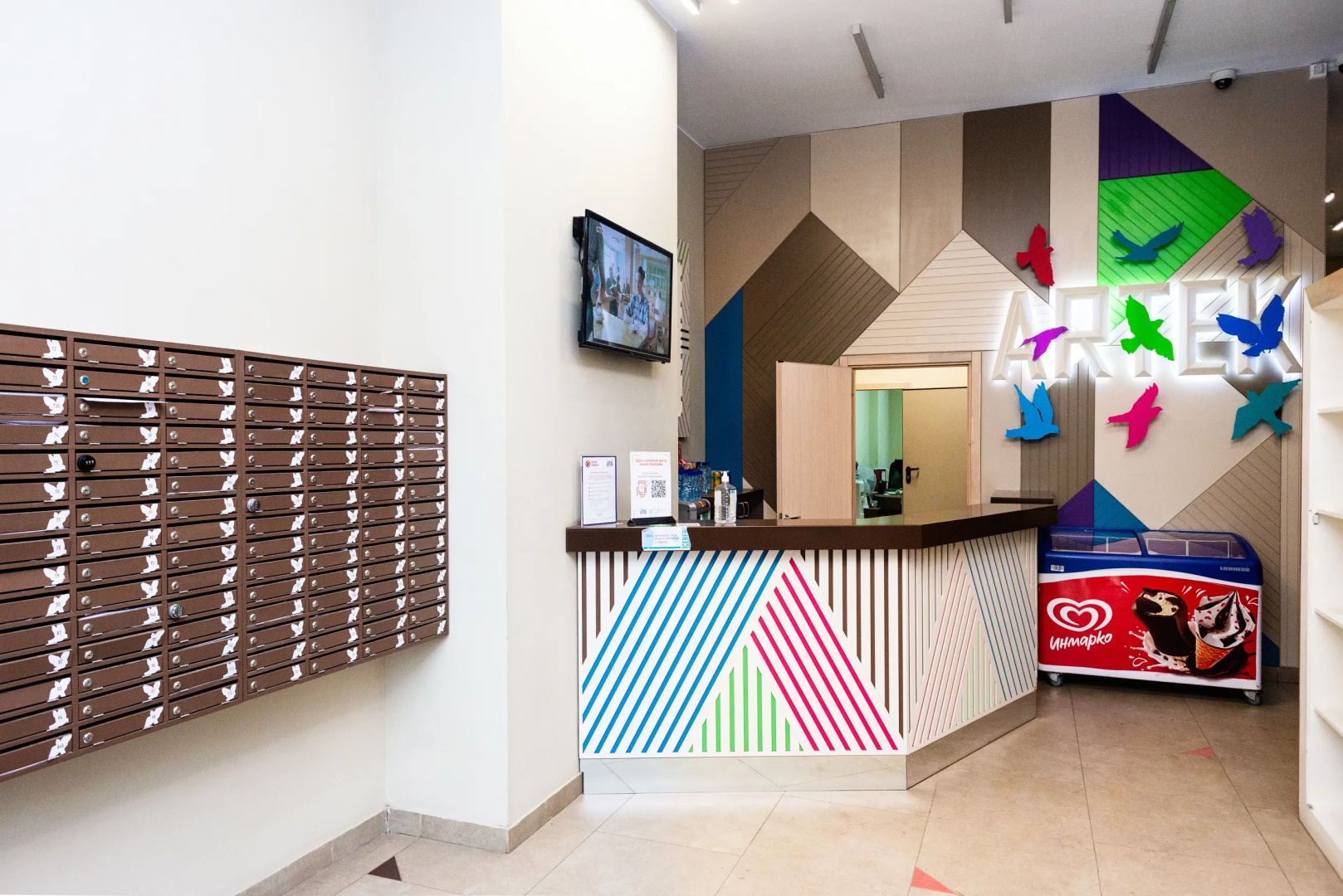 Апартаменты Pashk Inn Artek 2