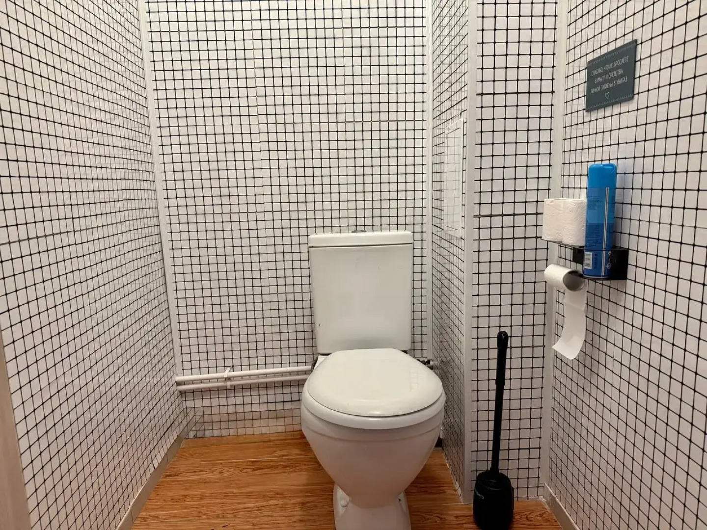 Квартира Большая Уютная