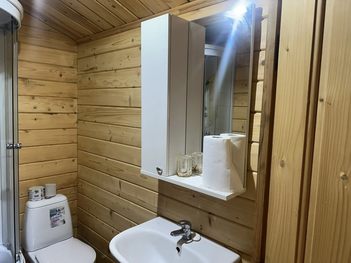 Гостевой дом KriArt on Kamo 19