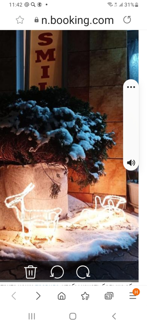 Меблированный комнаты Смайл