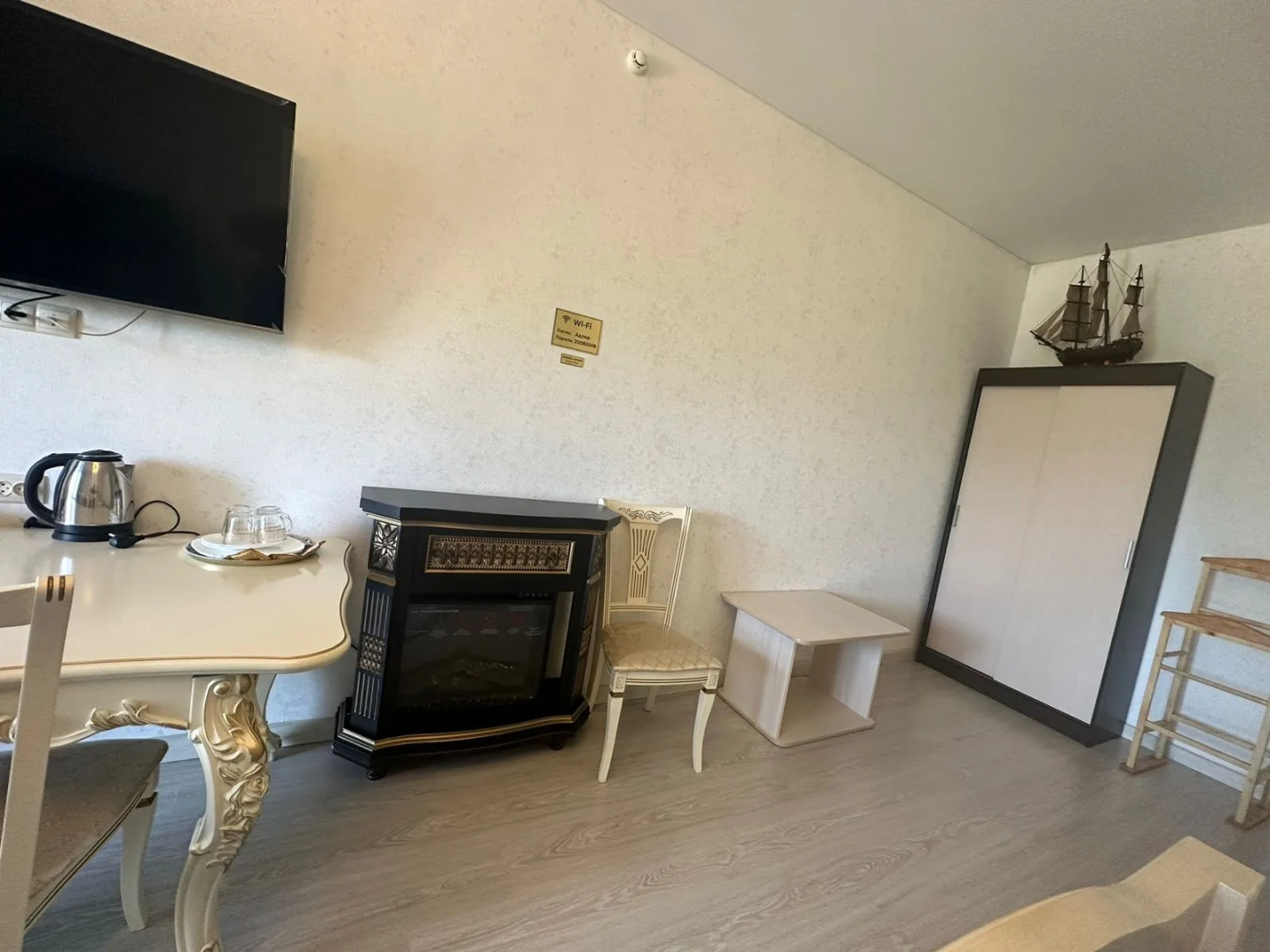 Гостиница Адлер