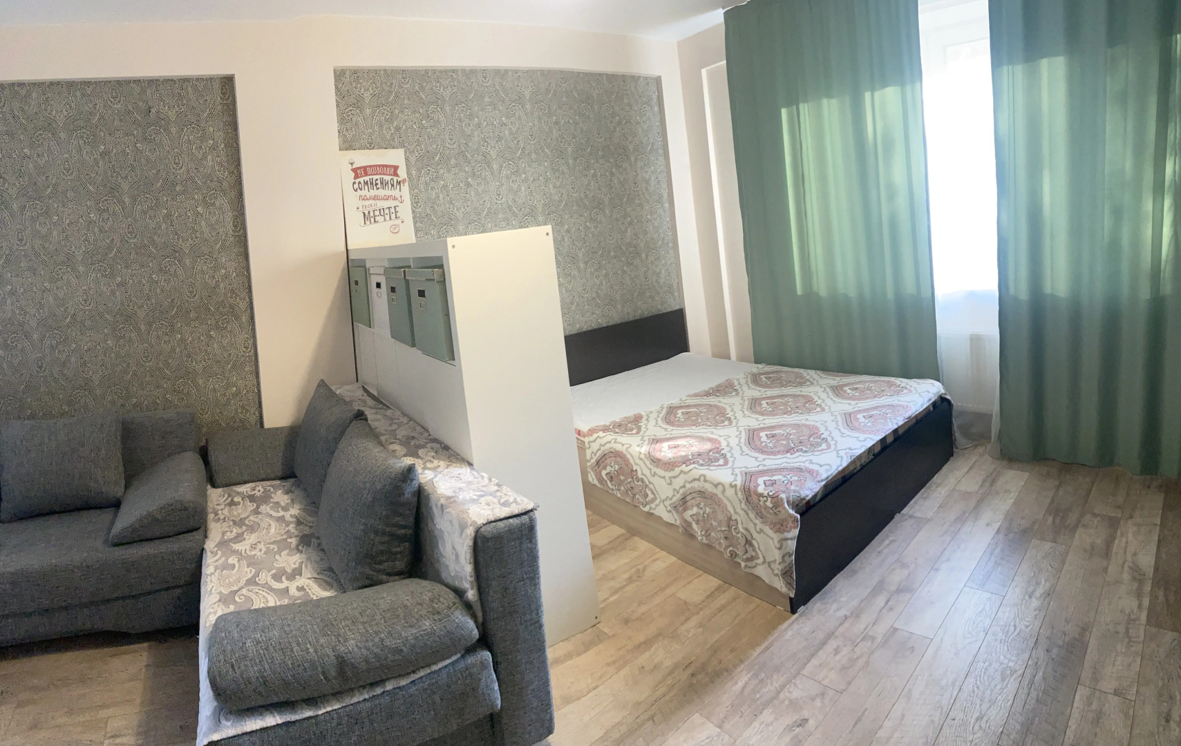 Апартаменты До 8 гостей ЖК Грин Сити