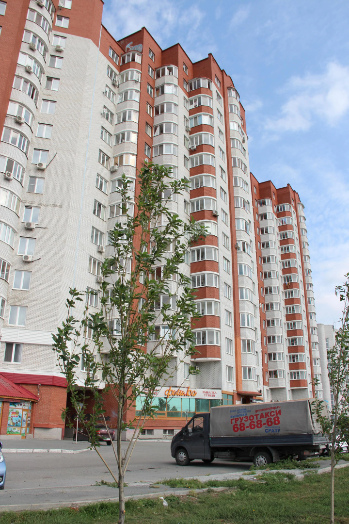 Квартира Комфортная Квартира в Центре Тюмени