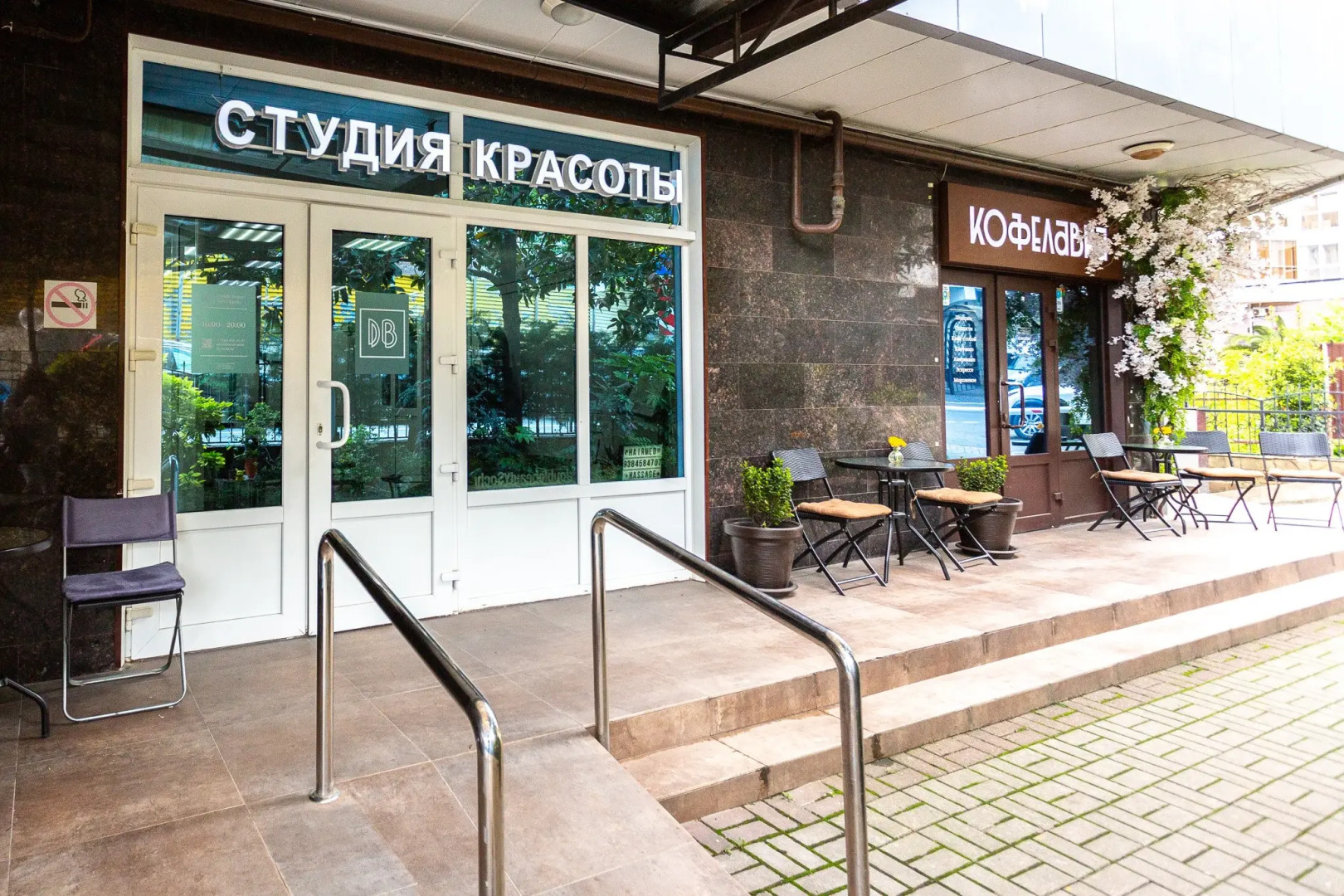 Квартира Просторная  в Центре Сочи на Первомайской Улице