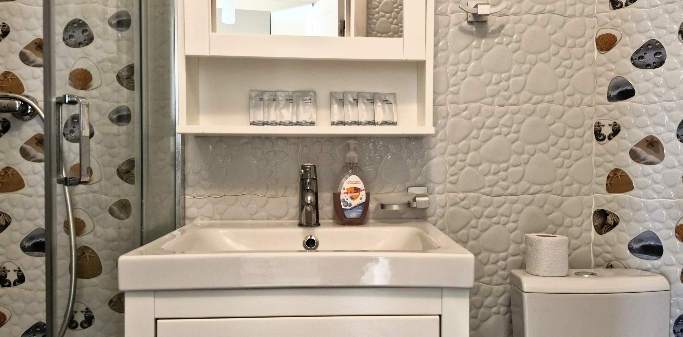 Квартира Ривьера