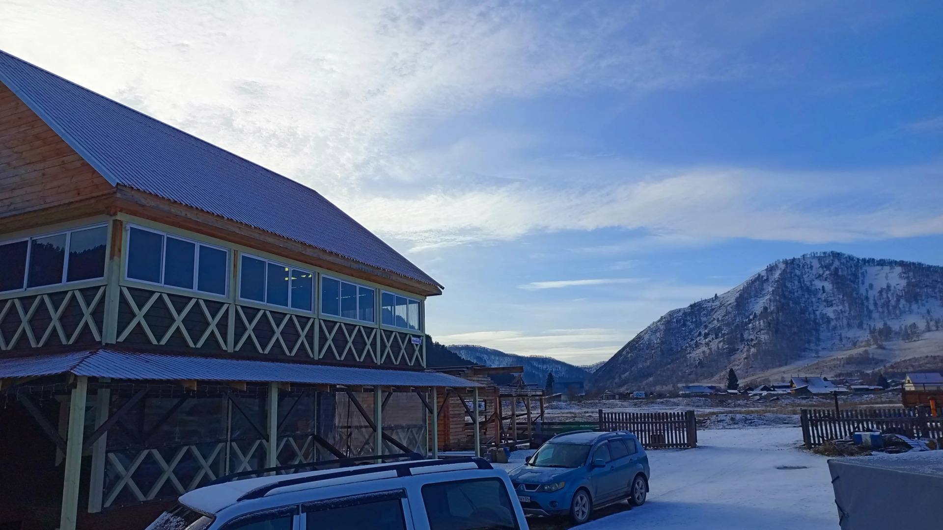 Частный дом Алтайские горы