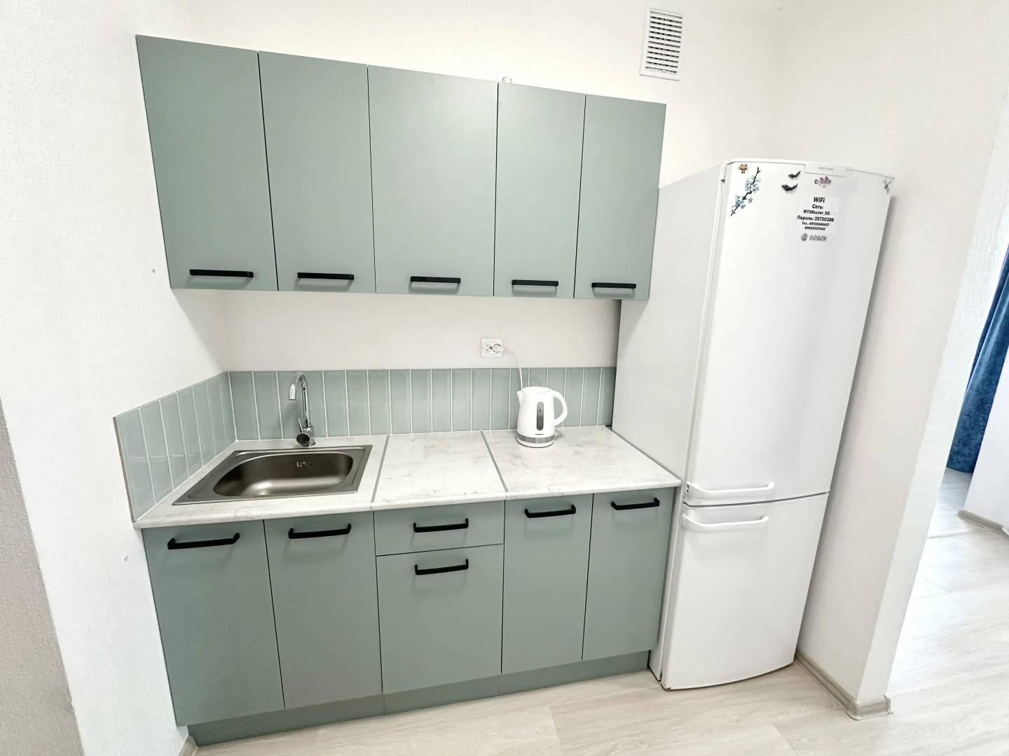 Квартира студия